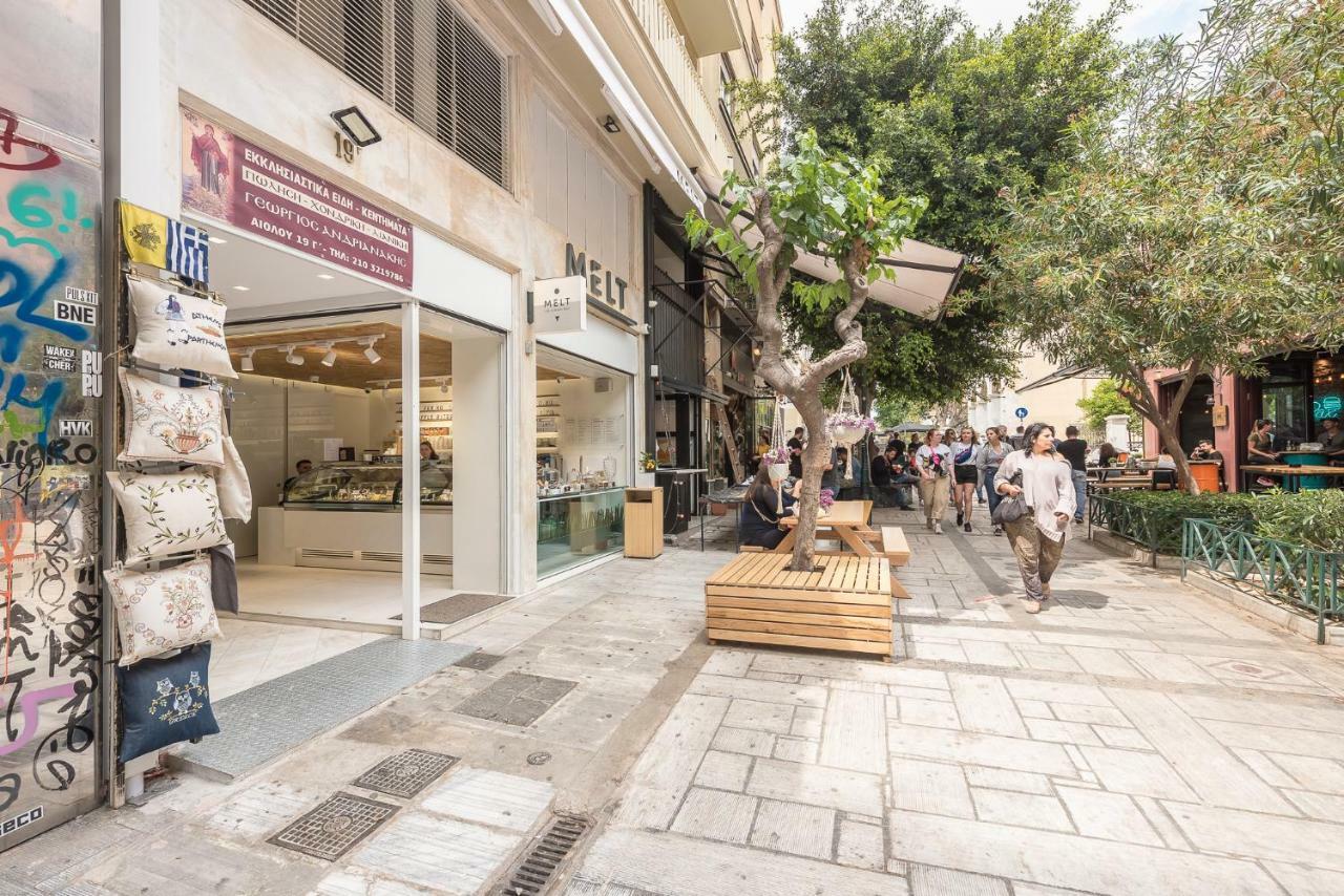 Let Me Athens You! #2 Zewnętrze zdjęcie