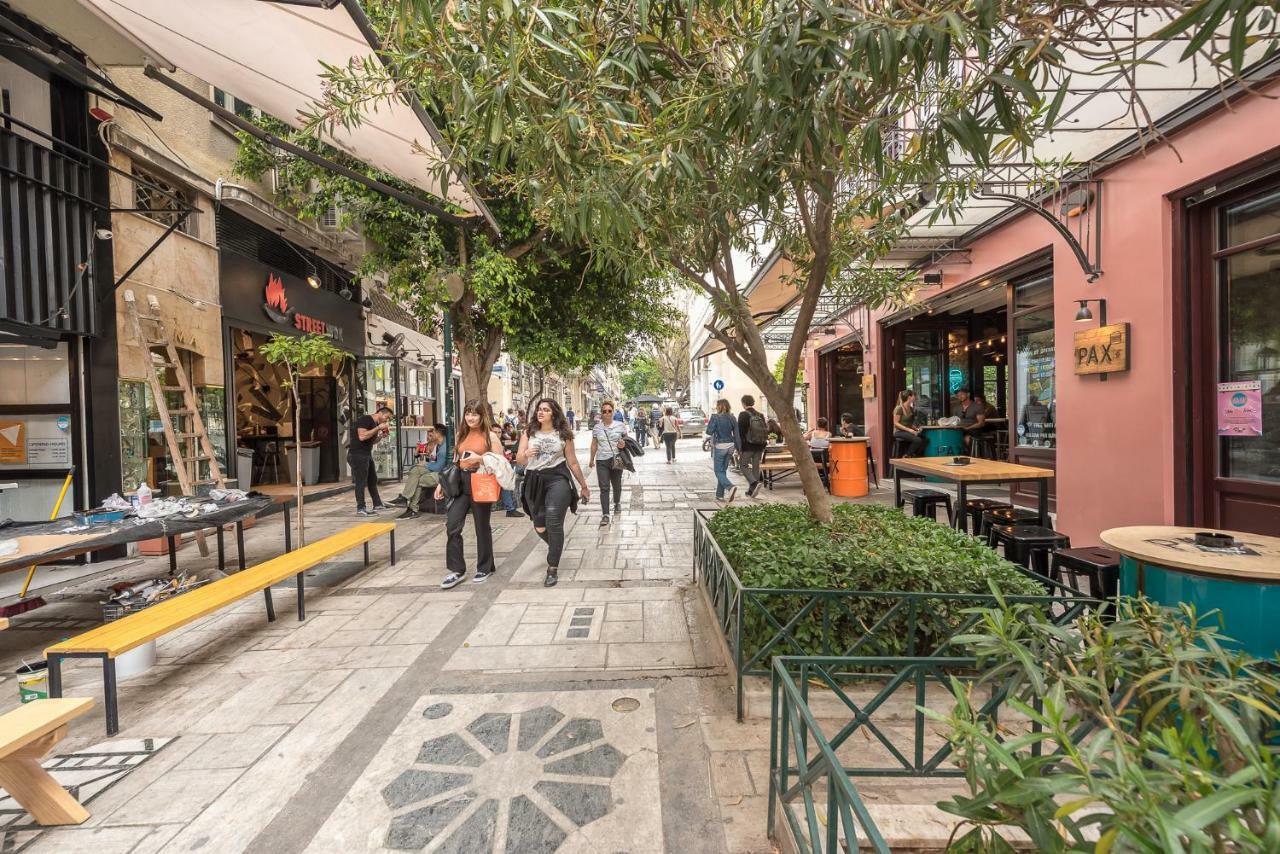Let Me Athens You! #2 Zewnętrze zdjęcie